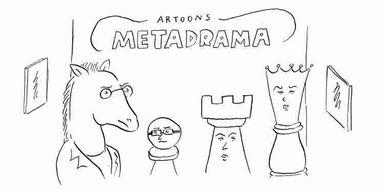 Pablo Helguera. Artoons. Metadrama